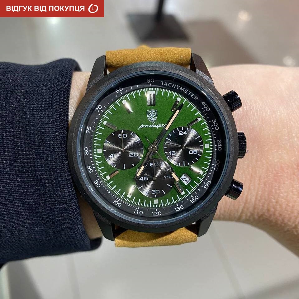 Poedagar Malaga - 11