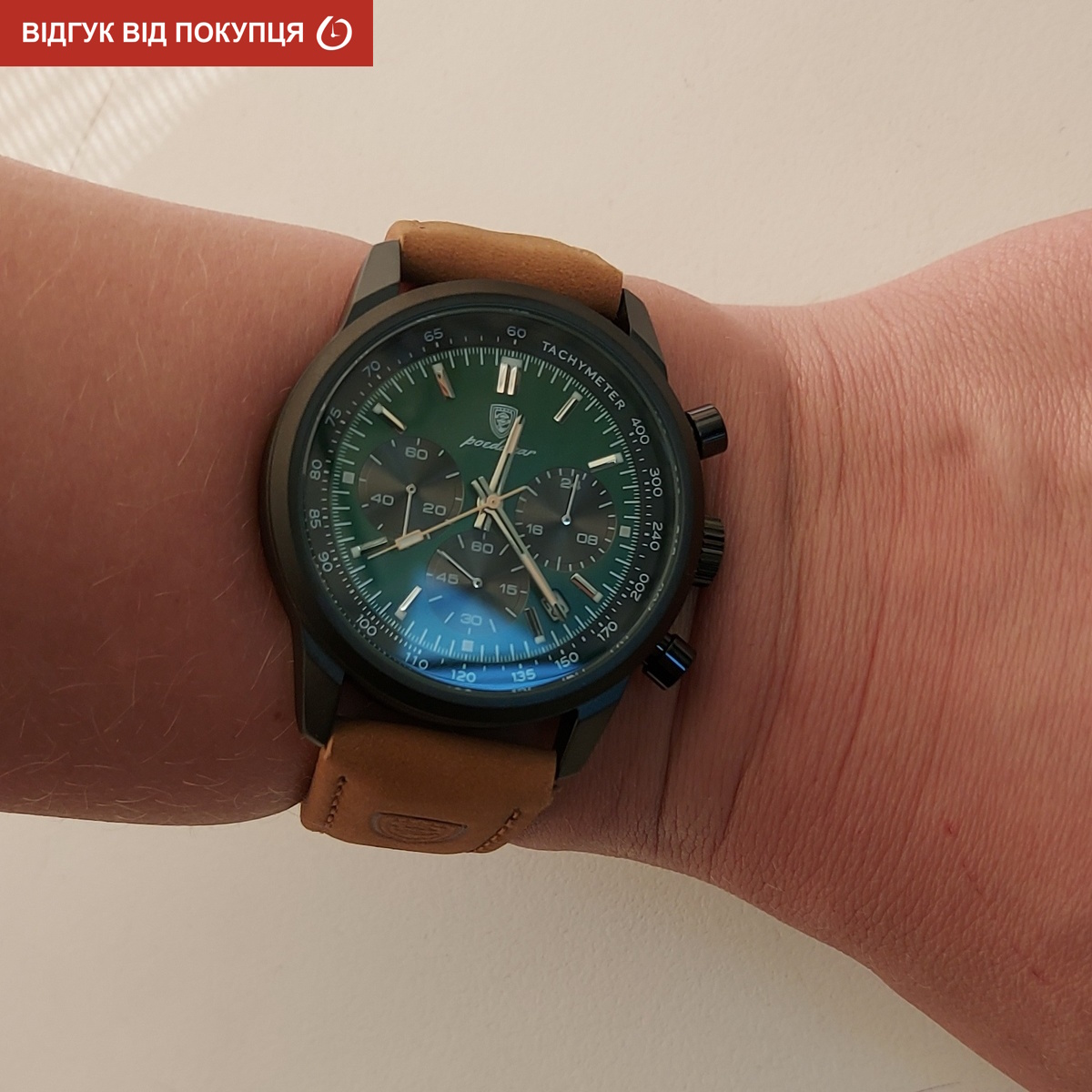 Poedagar Malaga - 13