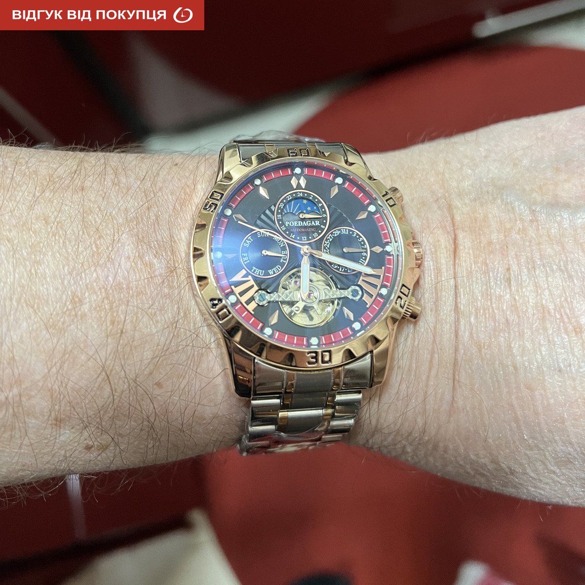 Poedagar Mechanical - 10