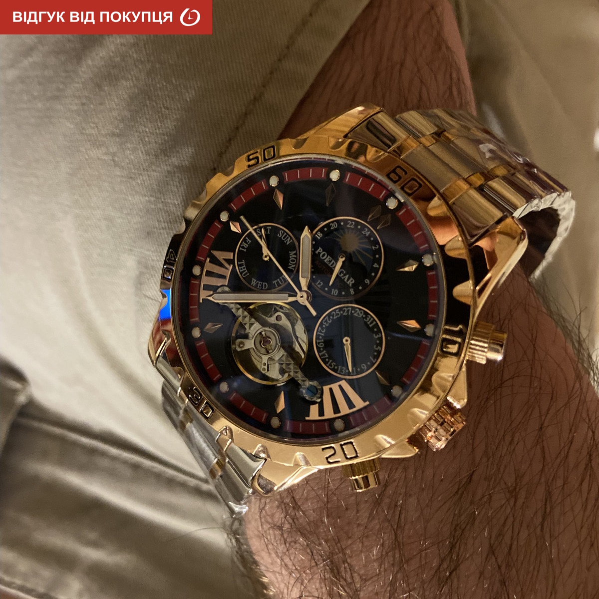 Poedagar Mechanical - 11