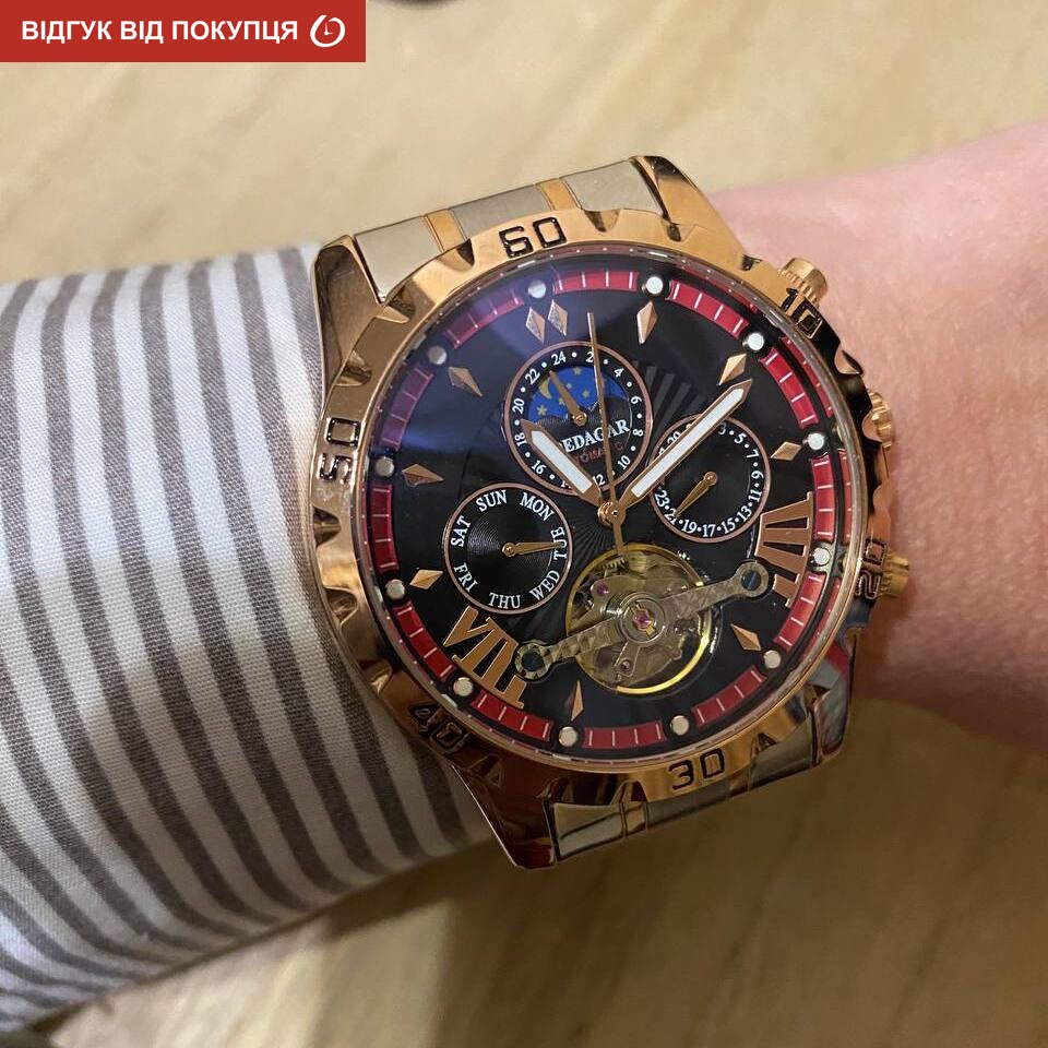 Poedagar Mechanical - 9