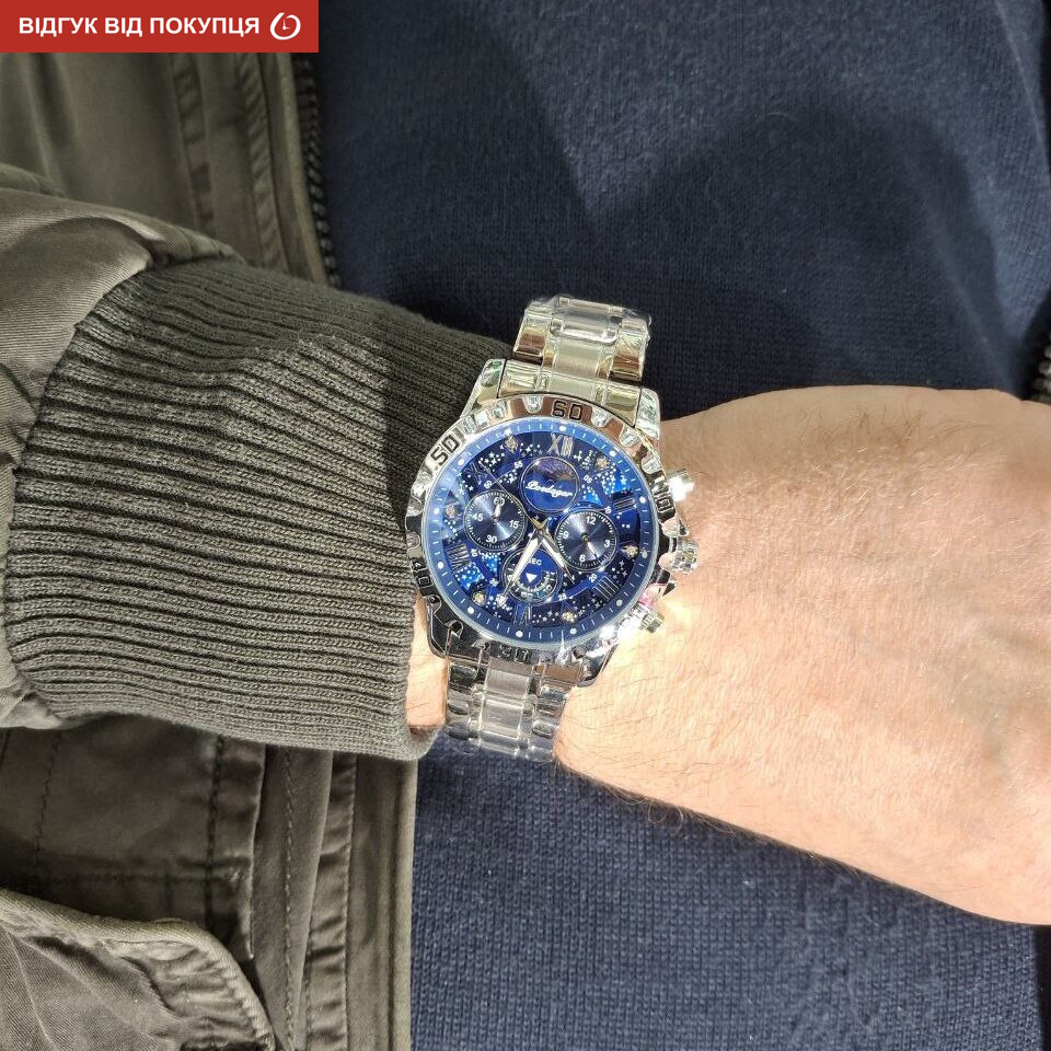 Poedagar MoonLight - 11