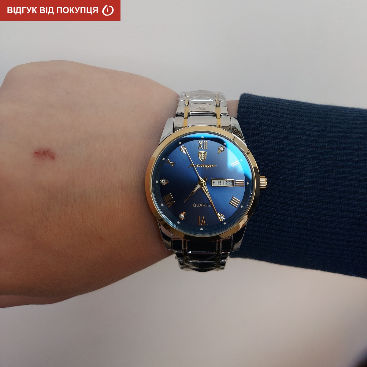 Poedagar Omega Blue - 6