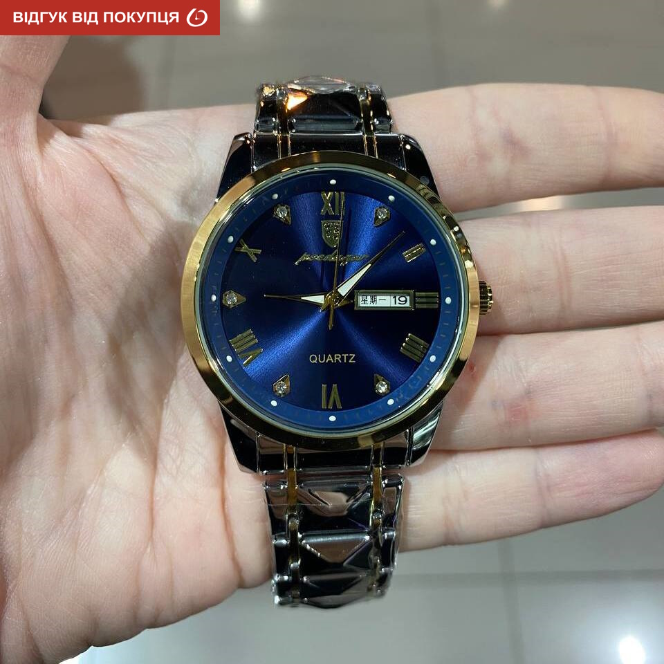 Poedagar Omega Blue - 7