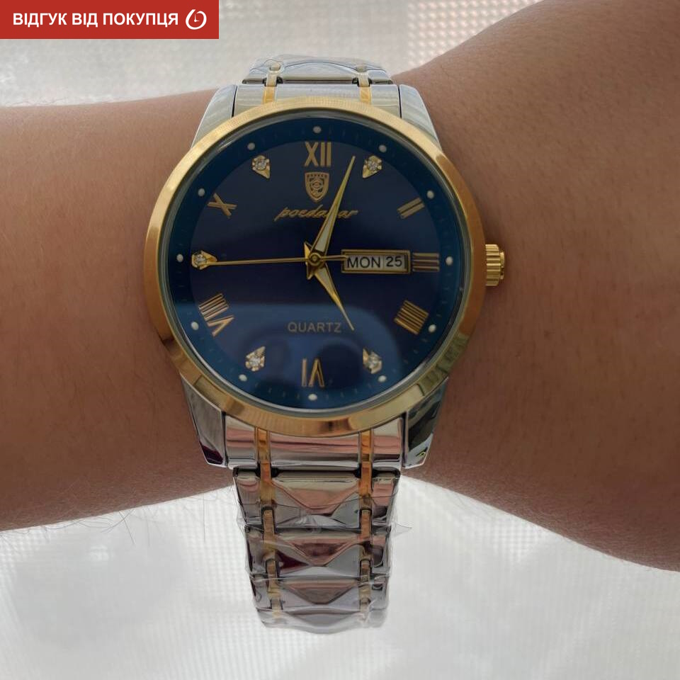 Poedagar Omega Blue - 8