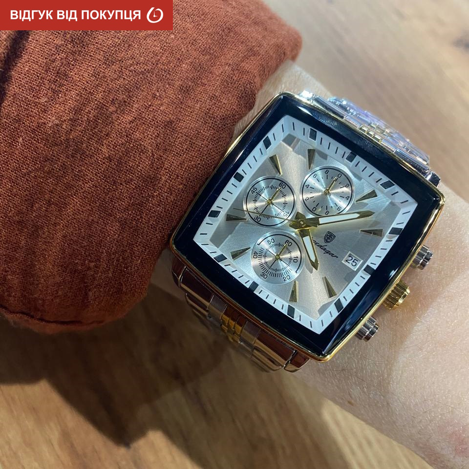 Poedagar Parus Silver - 10