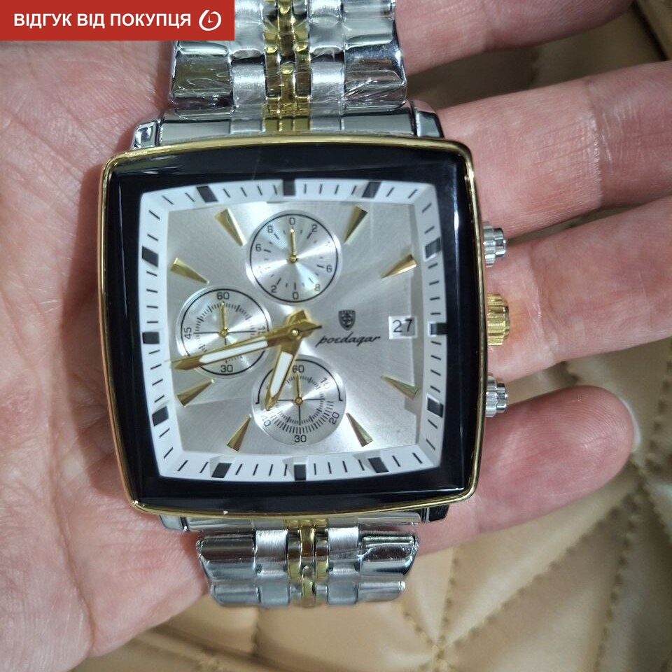 Poedagar Parus Silver - 11