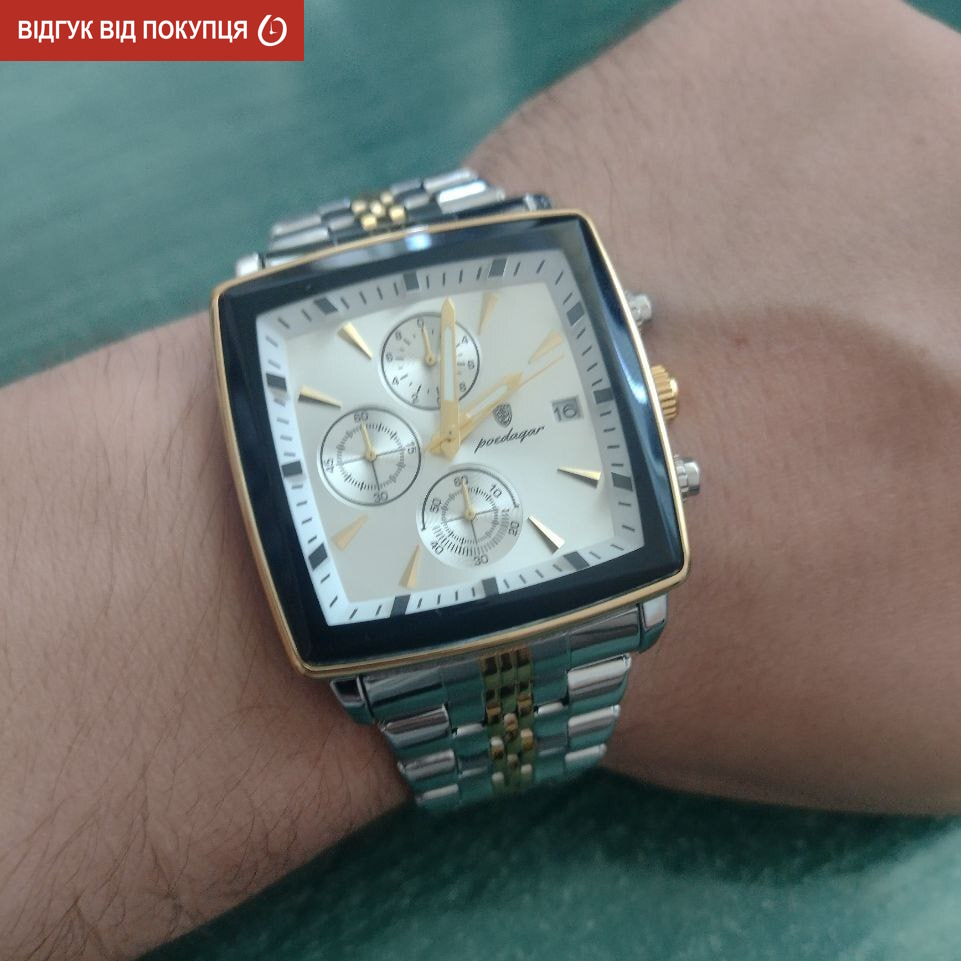 Poedagar Parus Silver - 12