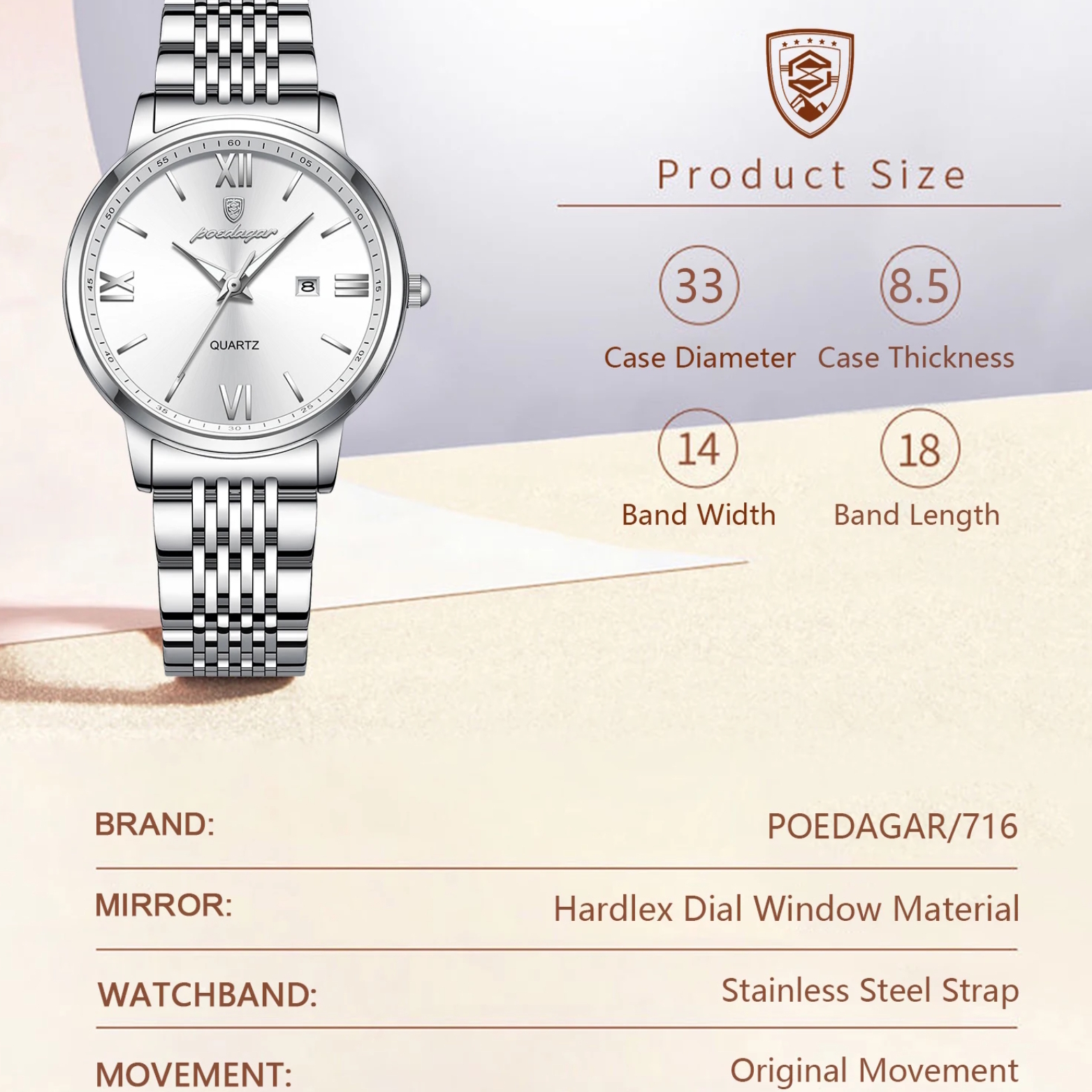 Poedagar Passion White Flower, 2 ремінці - 6