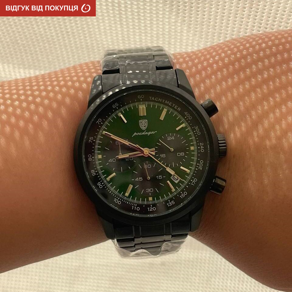 Poedagar Petros Black - 5