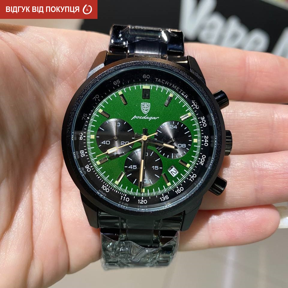 Poedagar Petros Black - 6