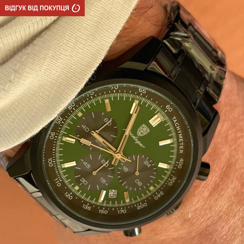 Poedagar Petros Black - 7