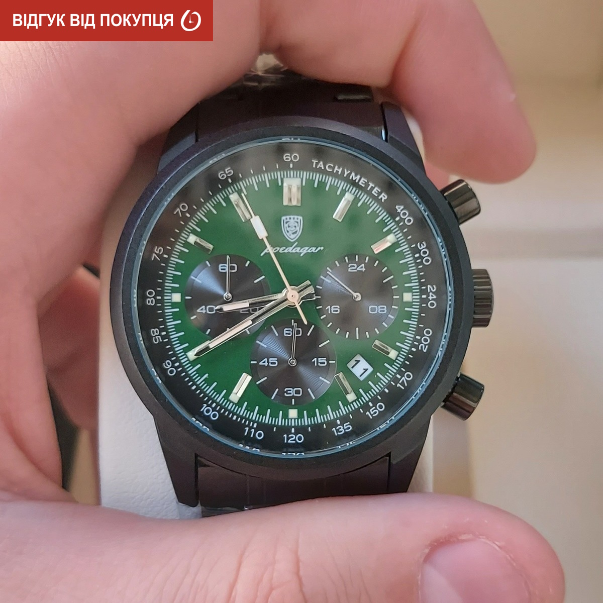 Poedagar Petros Black - 8