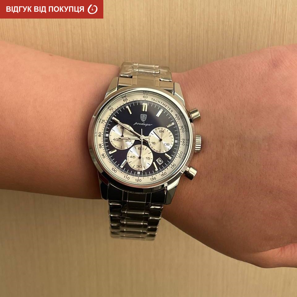 Poedagar Petros Silver - 12