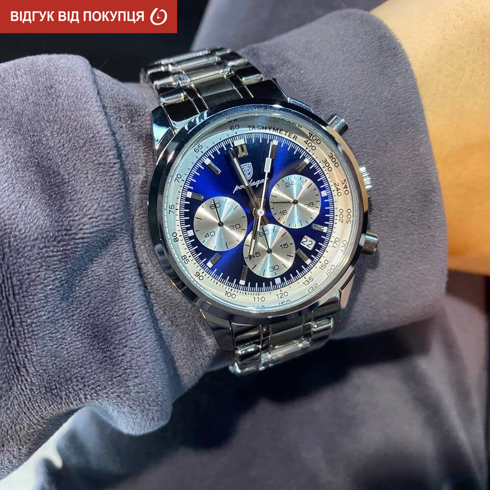 Poedagar Petros Silver - 13