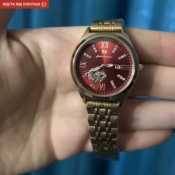 Poedagar Present - 9