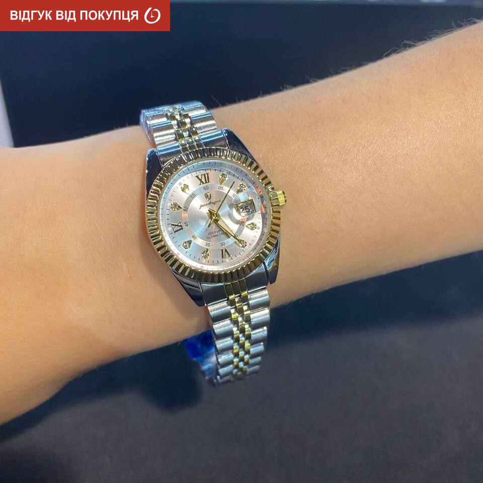 Poedagar Princess - 10