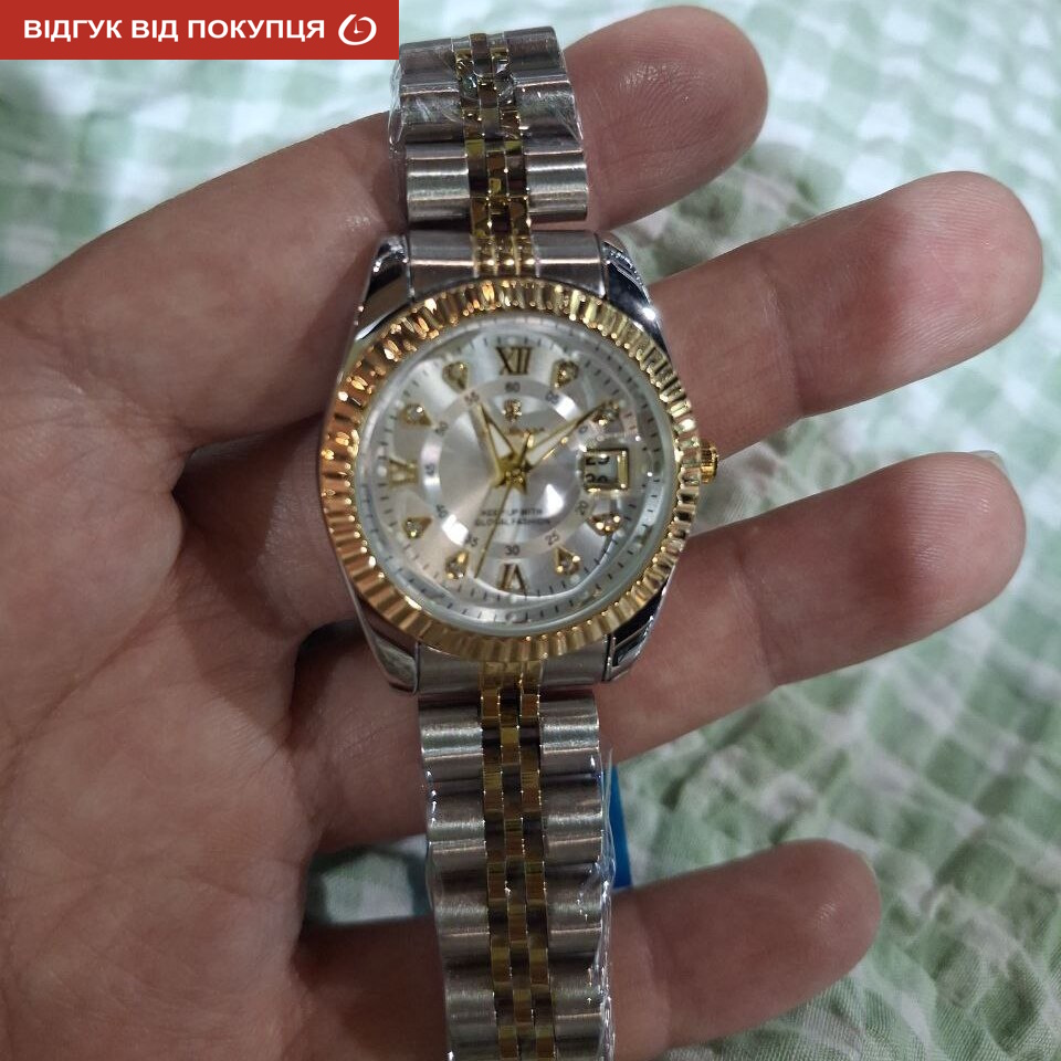 Poedagar Princess - 8