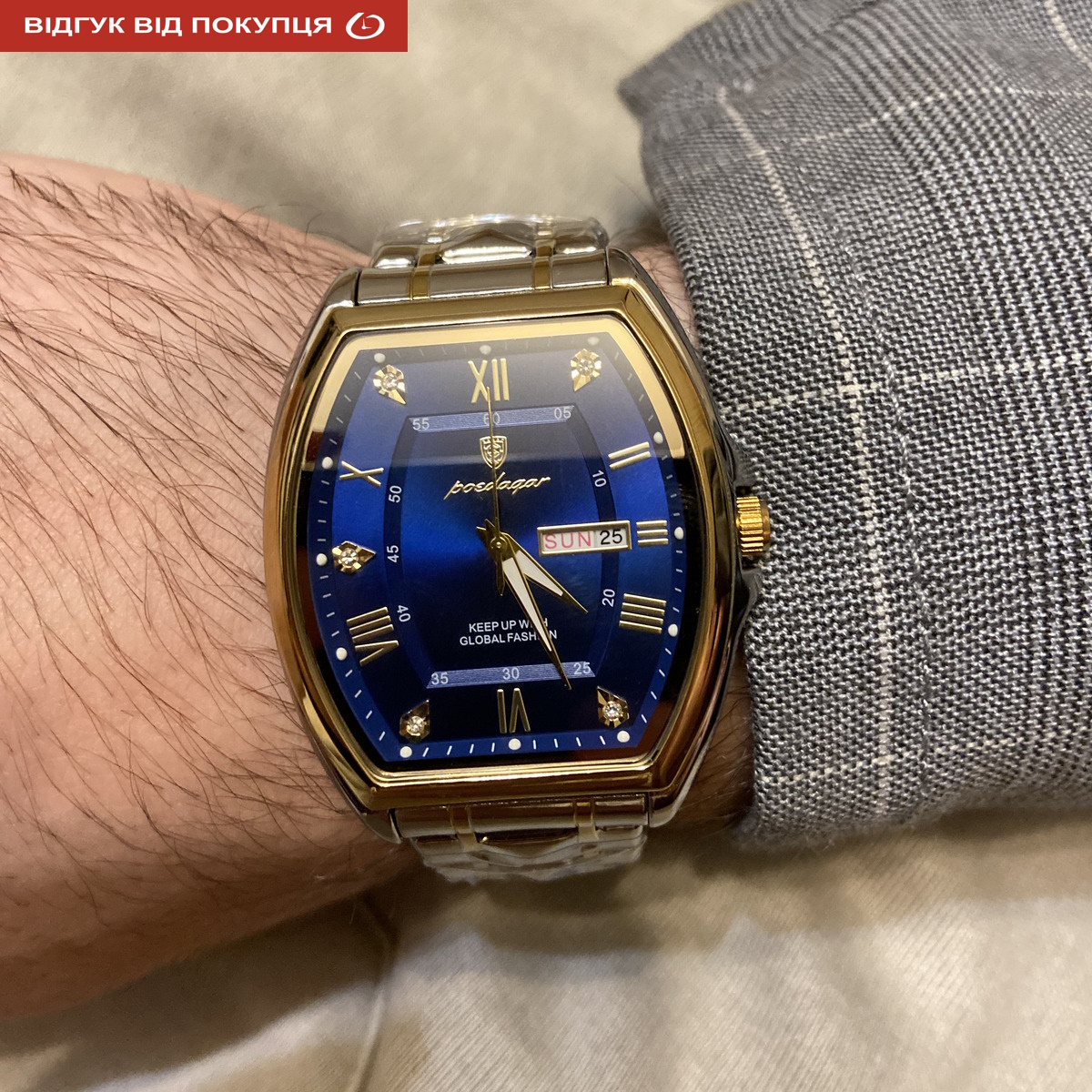 Poedagar Respublika - 10