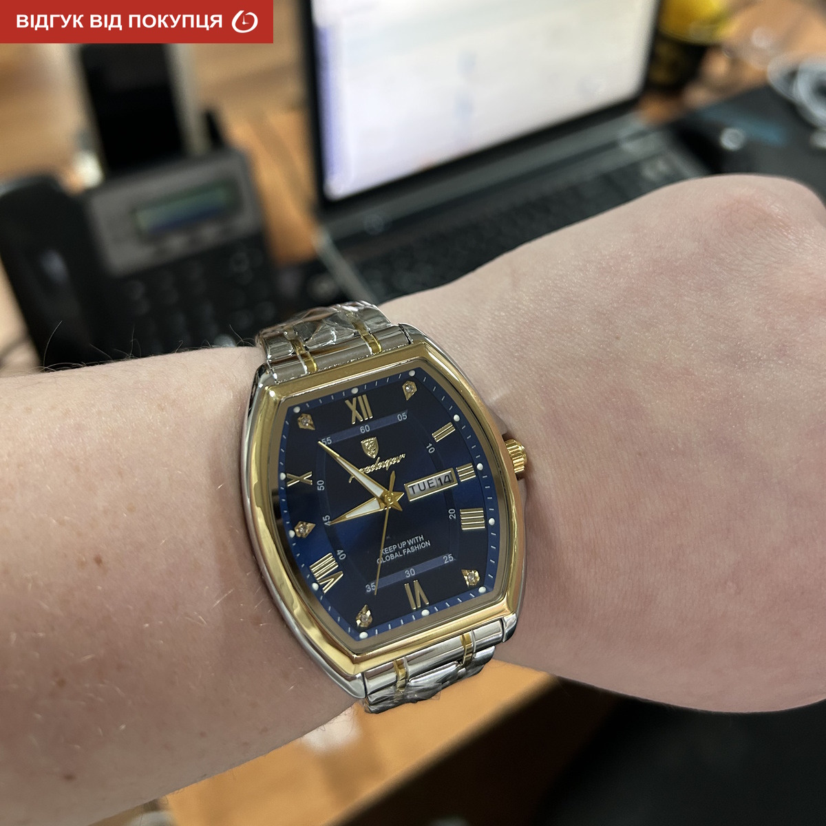 Poedagar Respublika - 12