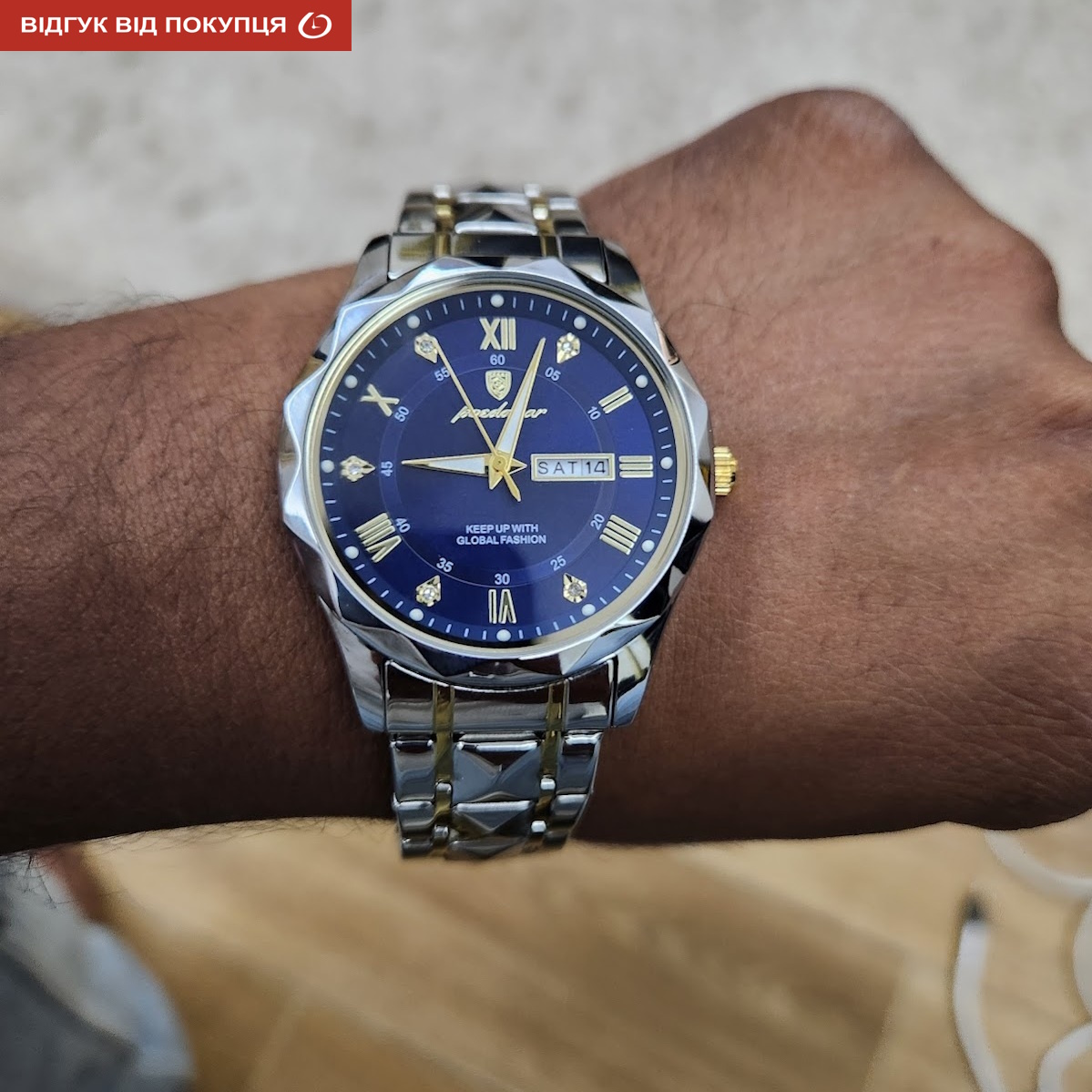 Poedagar Stava Couple Парний - 15