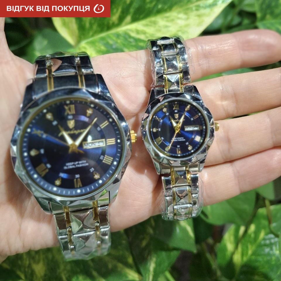 Poedagar Stava Couple Парний - 17