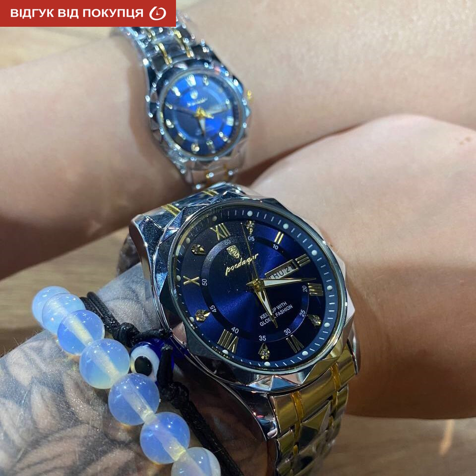 Poedagar Stava Couple Парний - 18