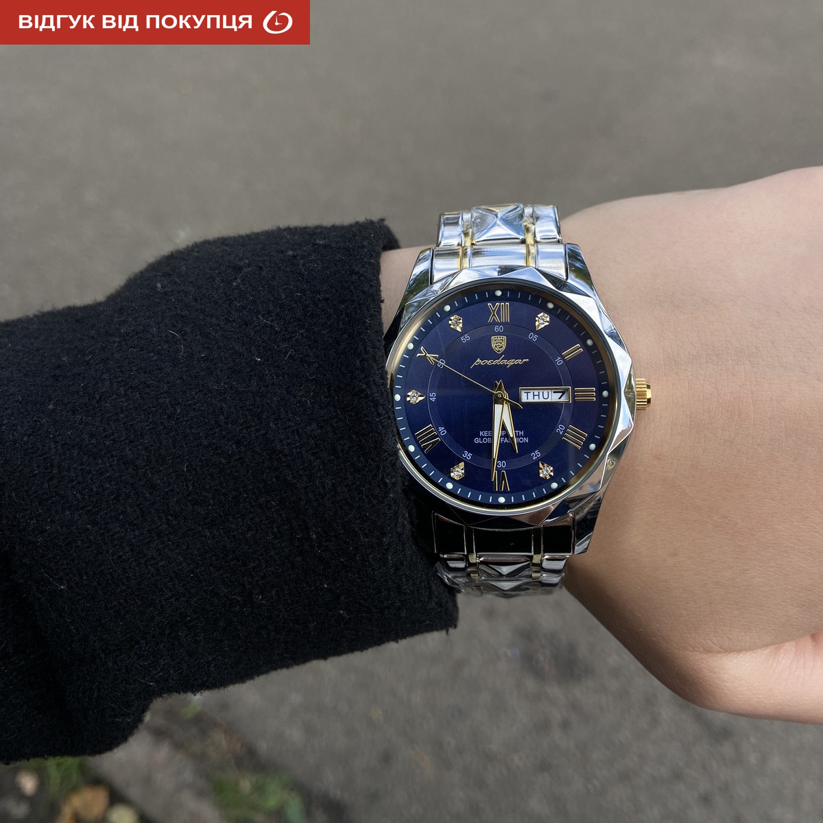 Poedagar Stava Lady - 10