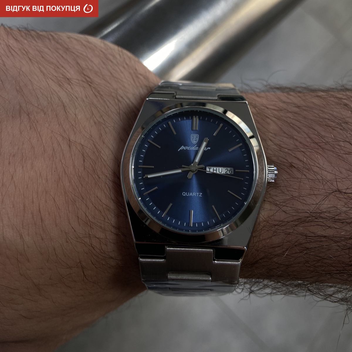 Poedagar Teodor - 11