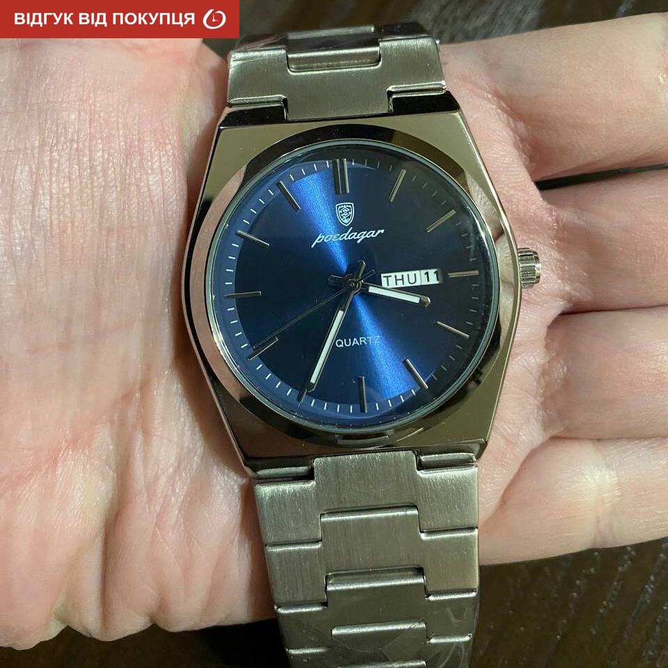 Poedagar Teodor - 13