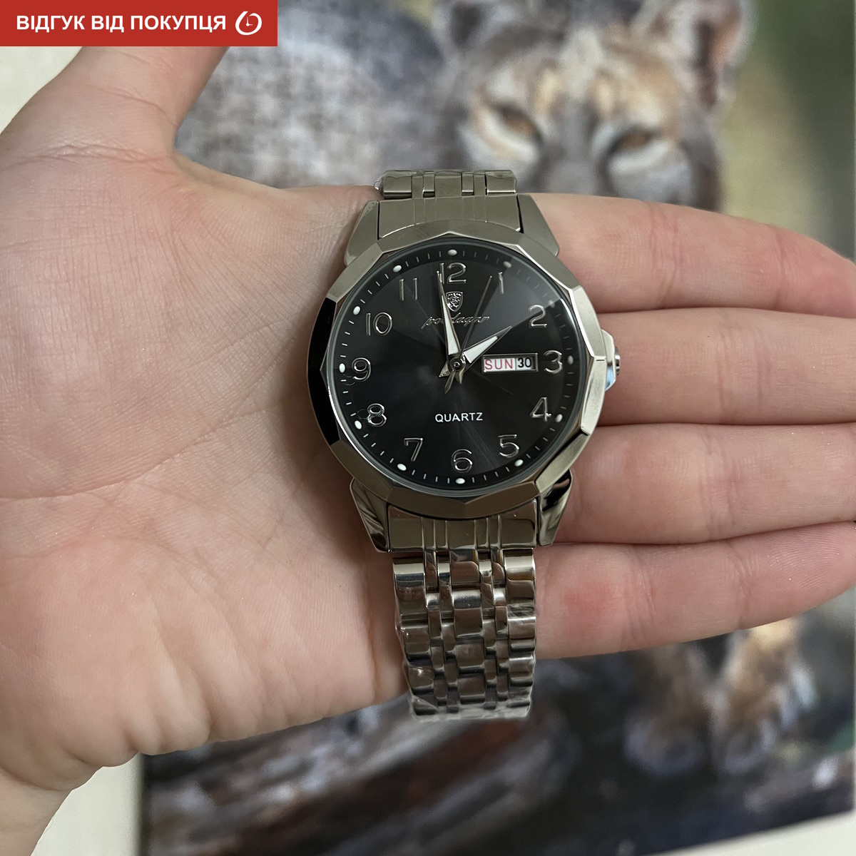 Poedagar Tradition - 10