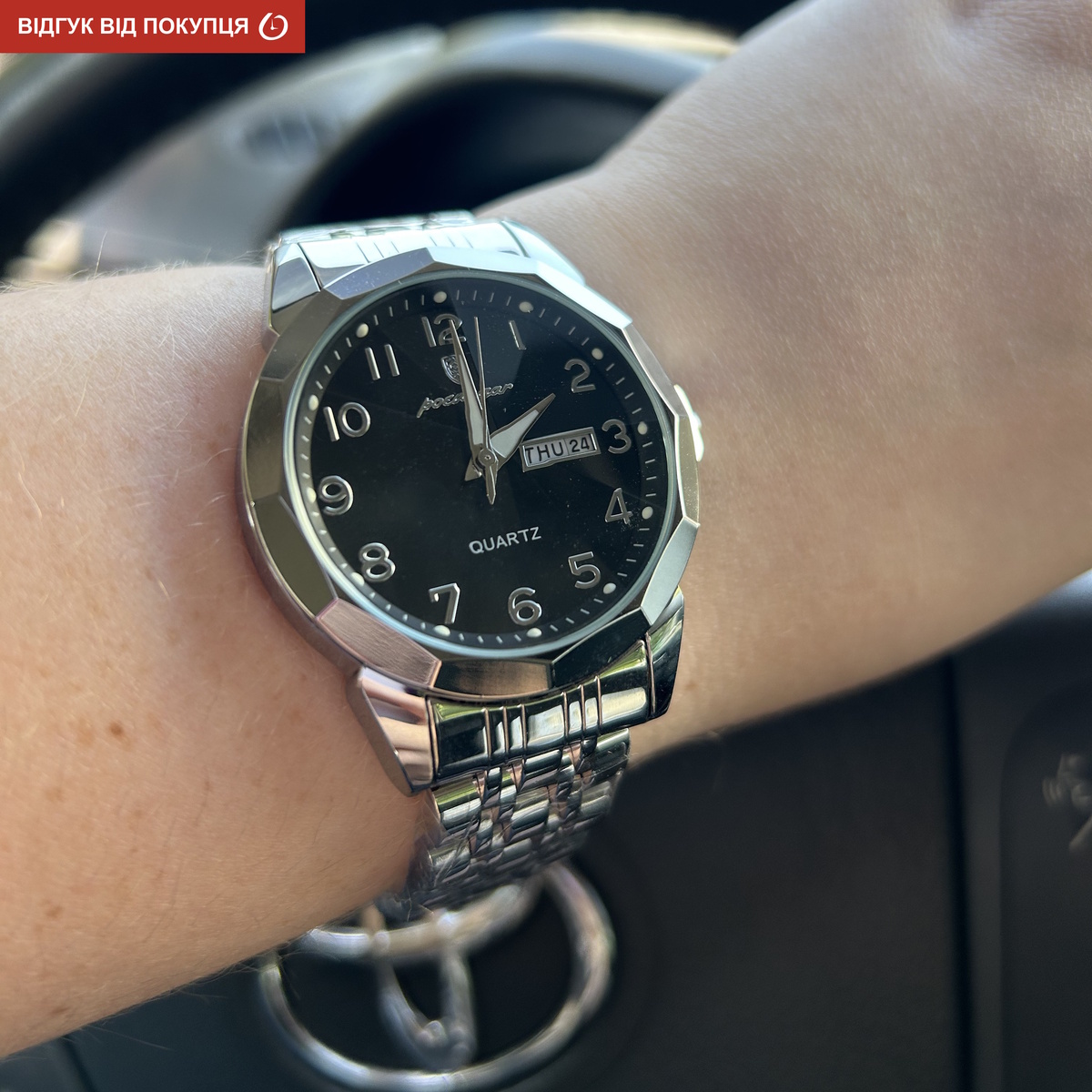 Poedagar Tradition - 8