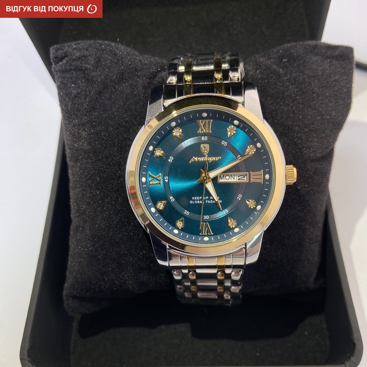 Poedagar Unique Men - 12