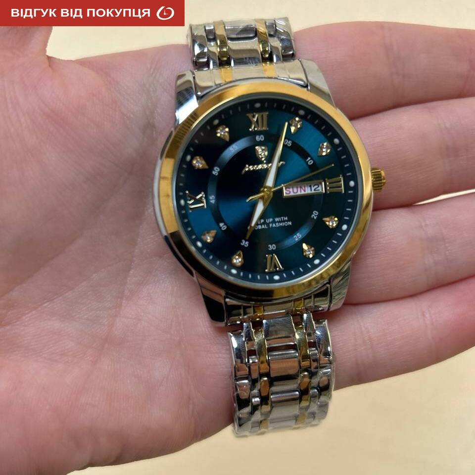 Poedagar Unique Men - 13