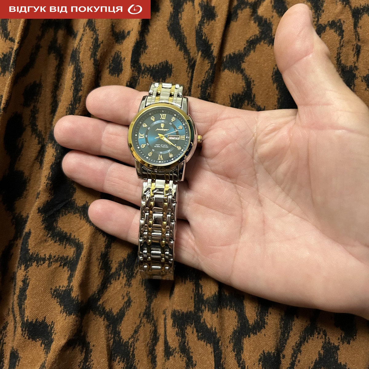 Poedagar Unique Women - 13