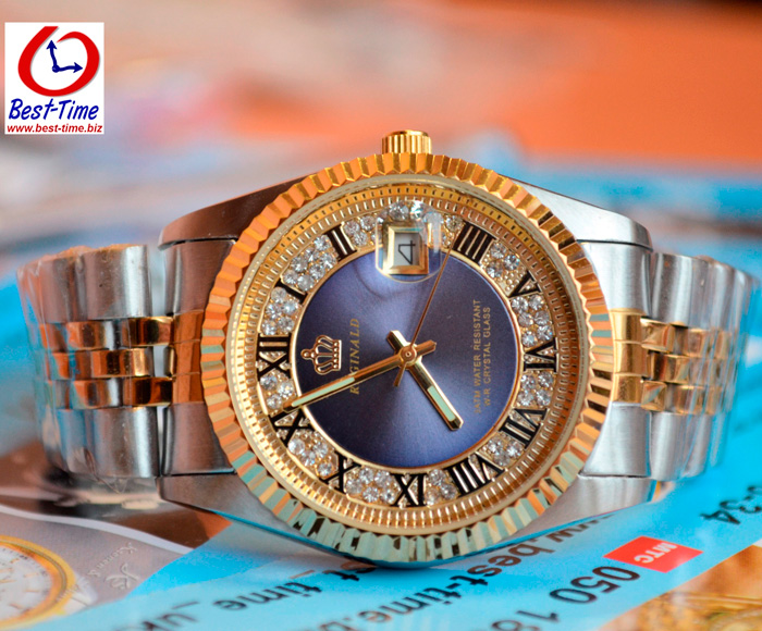 Reginald Crystal - 13