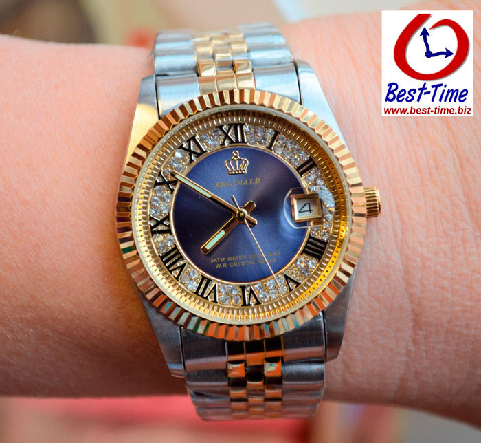 Reginald Crystal - 14