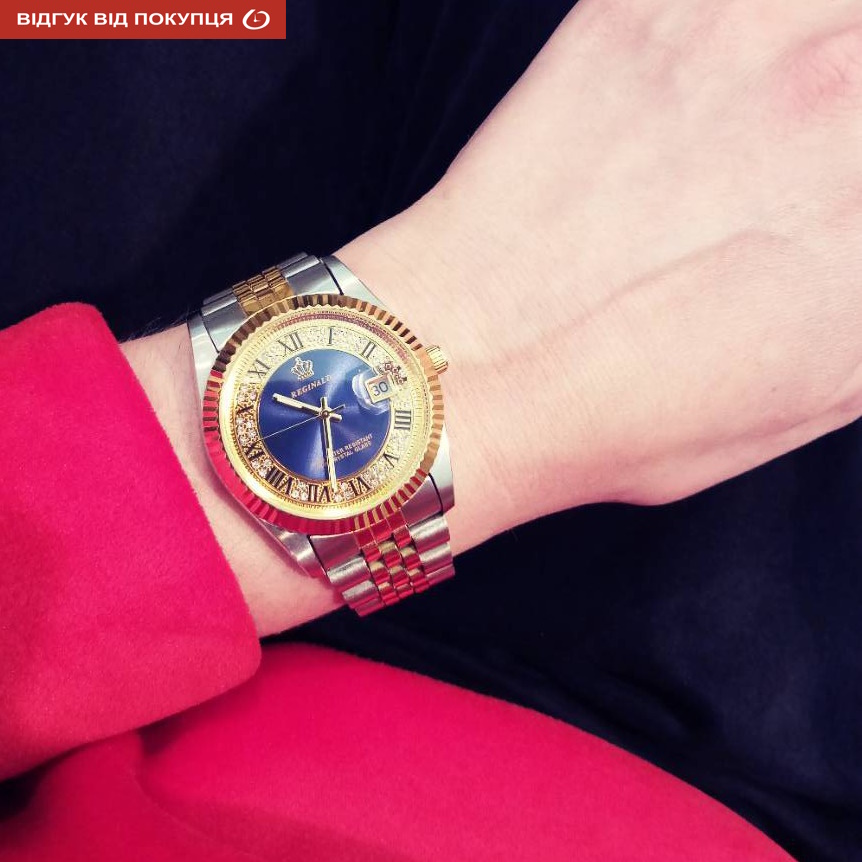 Reginald Crystal - 17