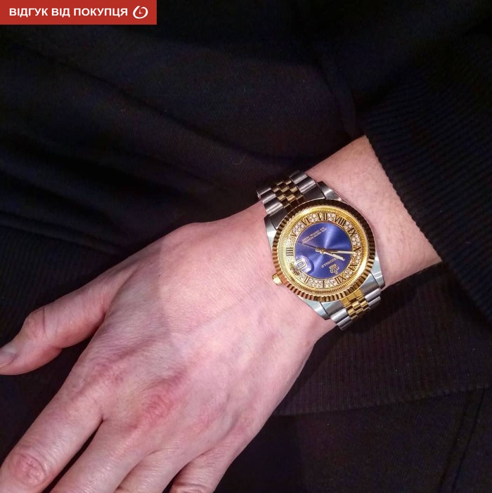 Reginald Crystal - 18