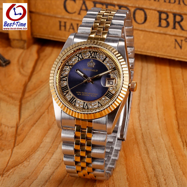 Reginald Crystal - 8