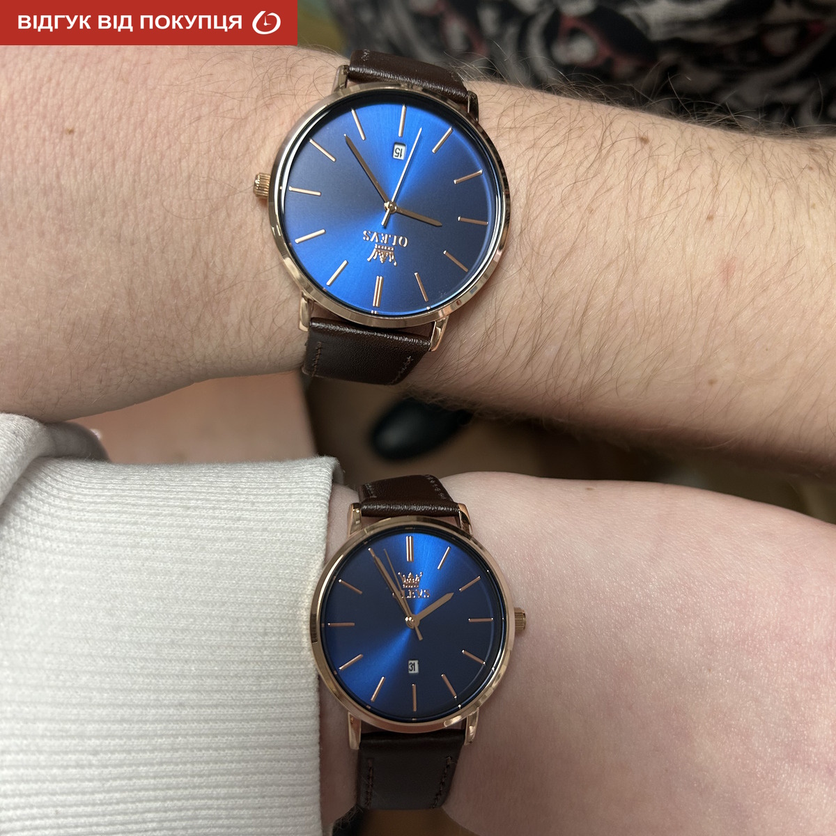 Shengke Uni Couple Парний - 15