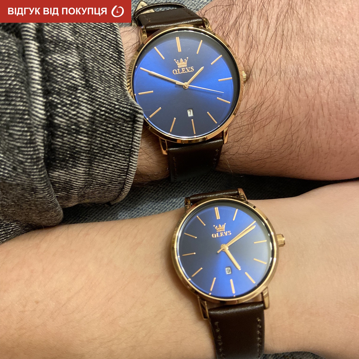 Shengke Uni Couple Парний - 16