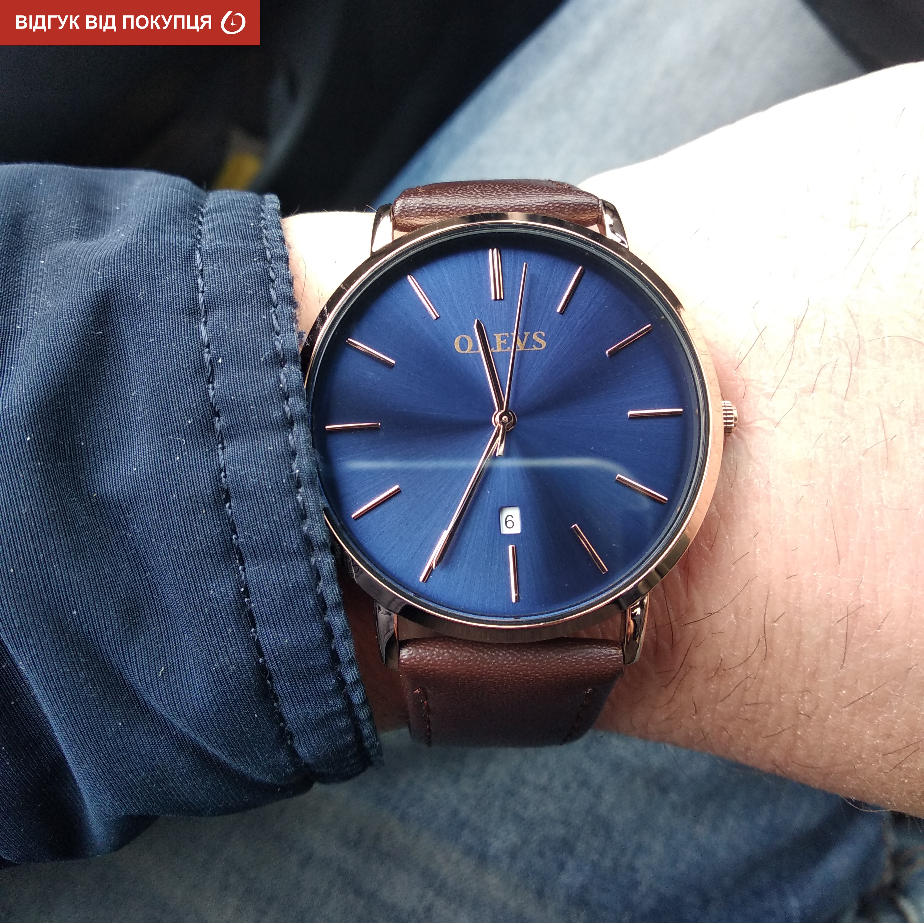 Shengke Uni Men - 15