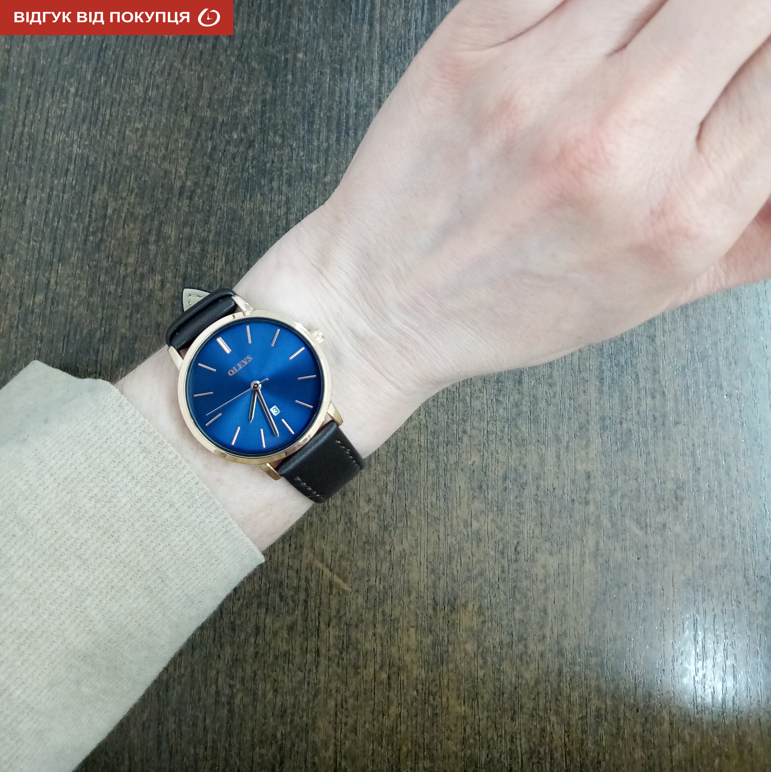 Shengke Uni Women - 14