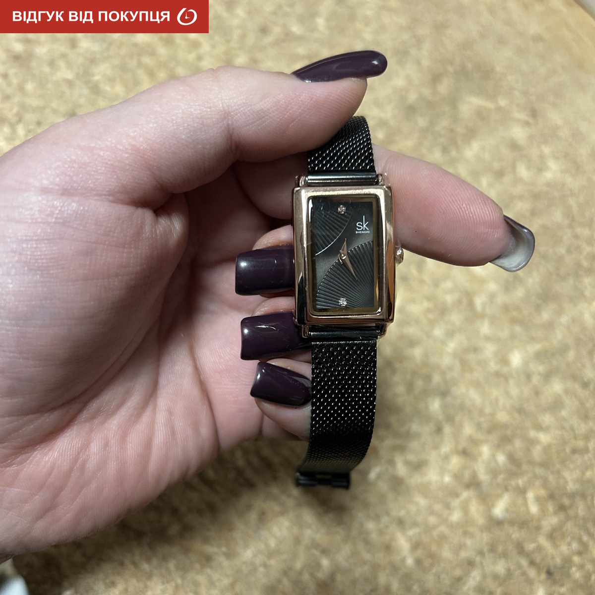 Shengke Victoria - 12