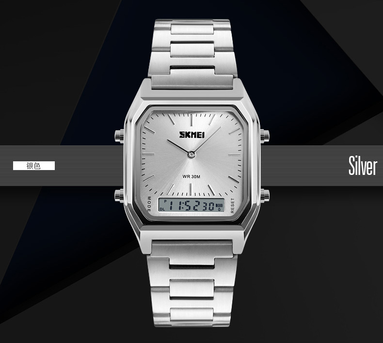 Skmei 1220SI Silver - 4