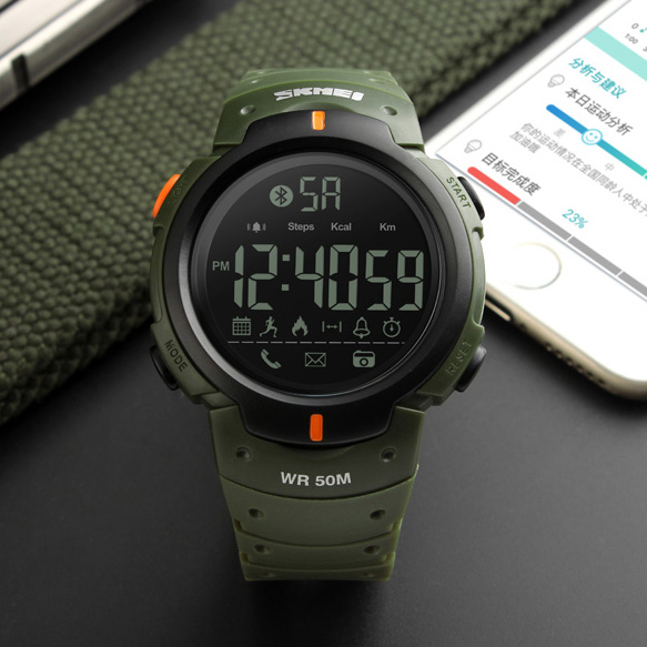 Skmei 1301AG army green Smart Watch - 3
