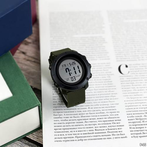 Skmei 1426AGWT Army Green-White - 4