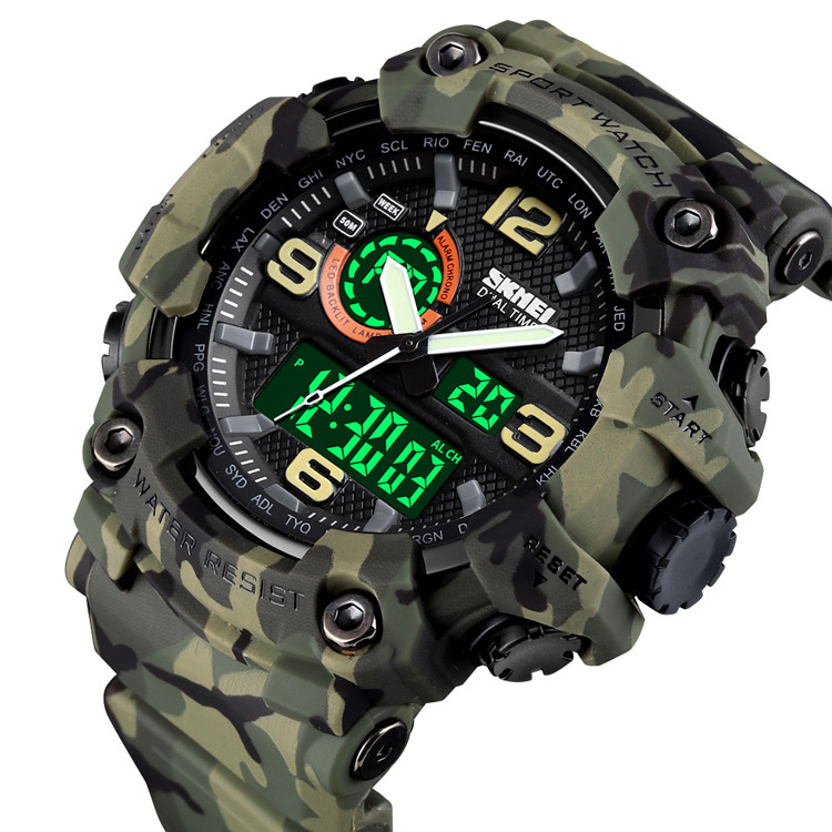 Skmei 1520CMGN Green Camo. SALE - 2
