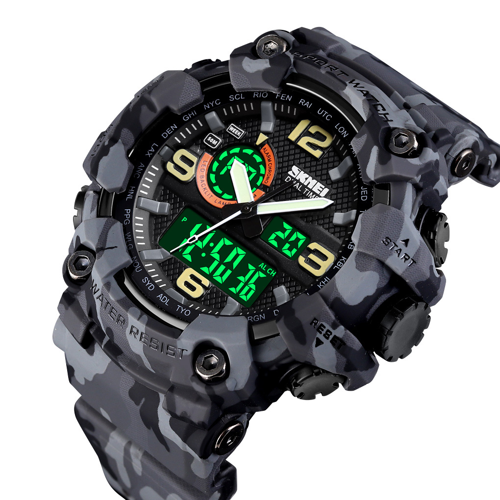 Skmei 1520CMGY Gray Camo. - 2